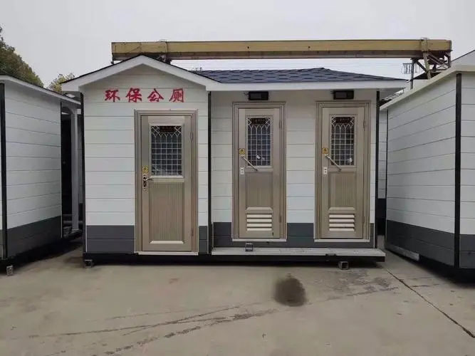阿城移动厕所租赁